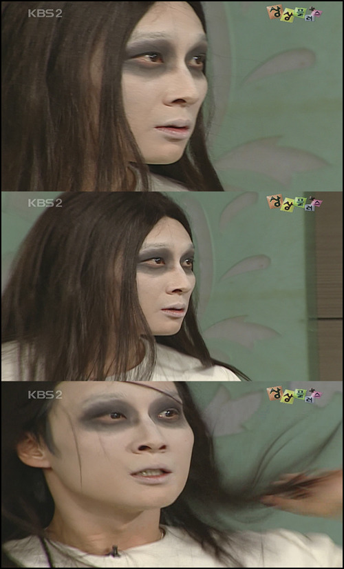 상상플러스 이미지