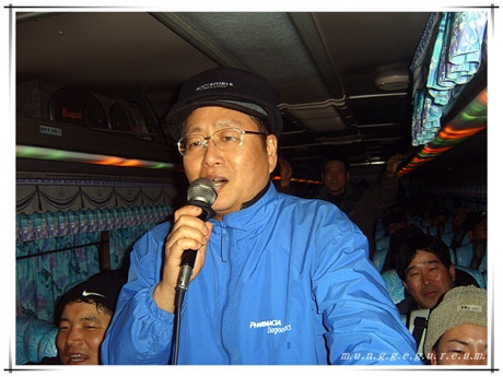 무지개노래방 이미지