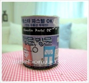 대한페인트 이미지